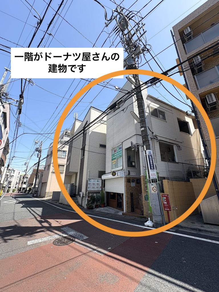 田園都市線三軒茶屋駅からサロンまでのアクセス写真