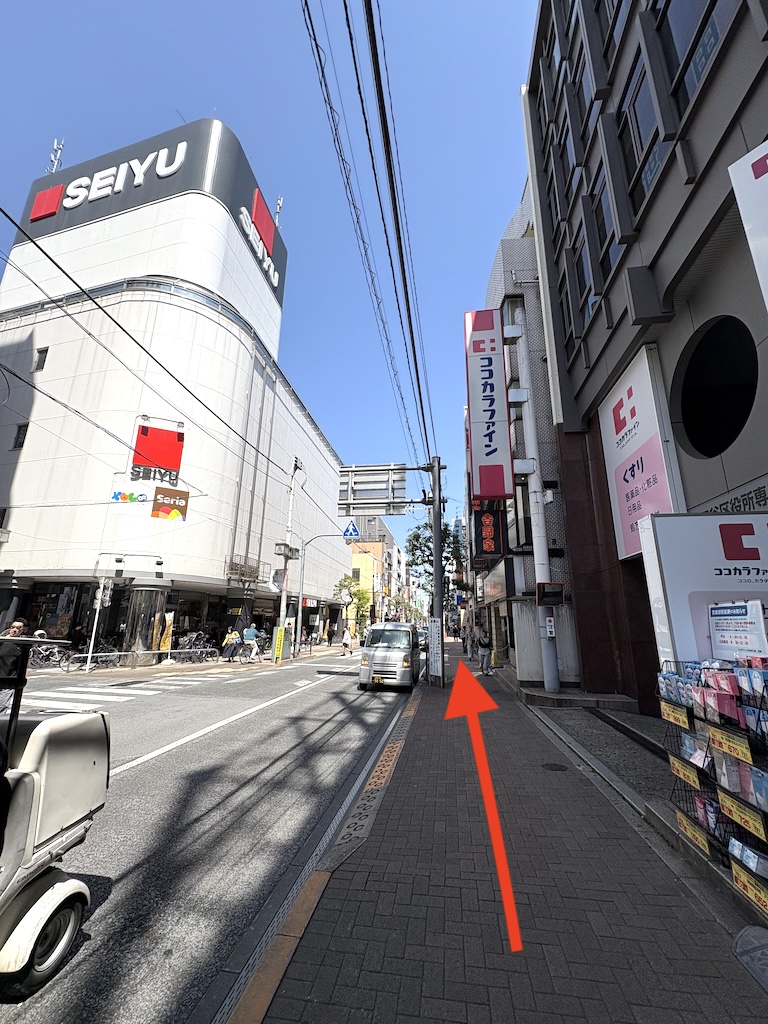 田園都市線三軒茶屋駅からサロンまでのアクセス写真