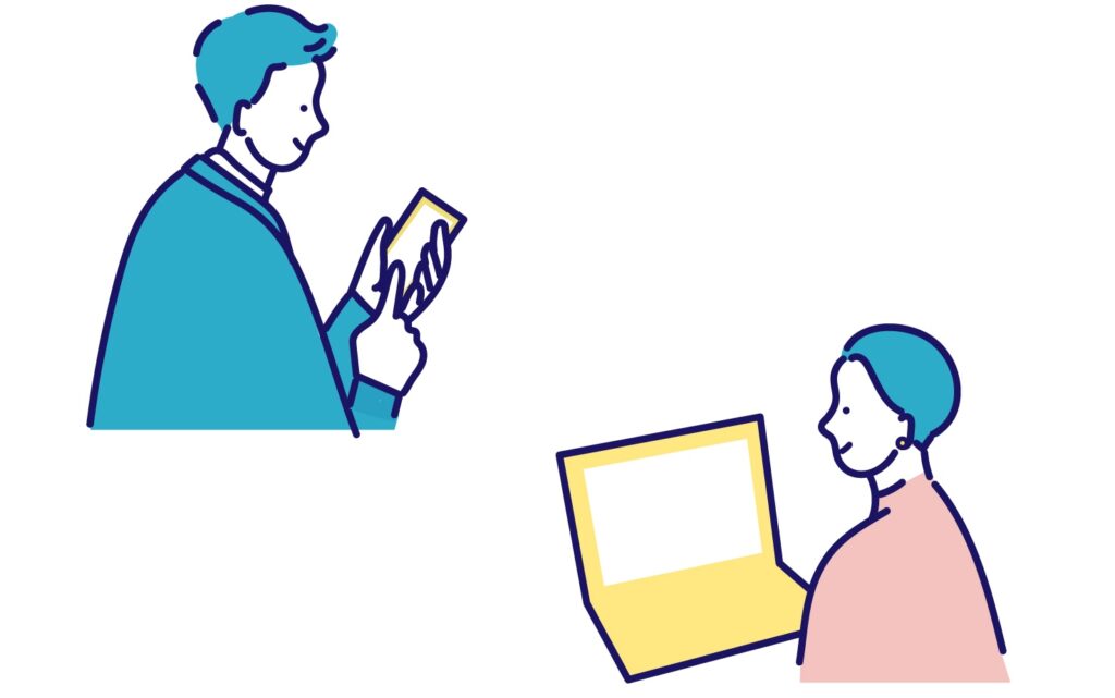 スマホやパソコンを見る人のイラスト