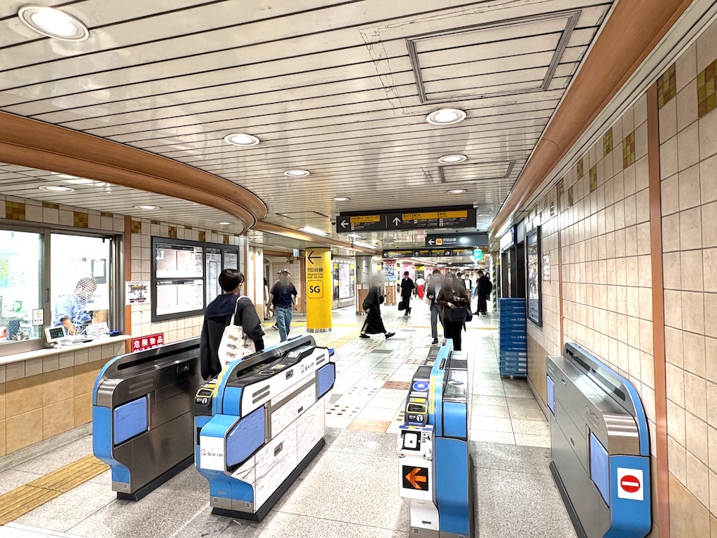 三軒茶屋駅からサロンまでのアクセス写真