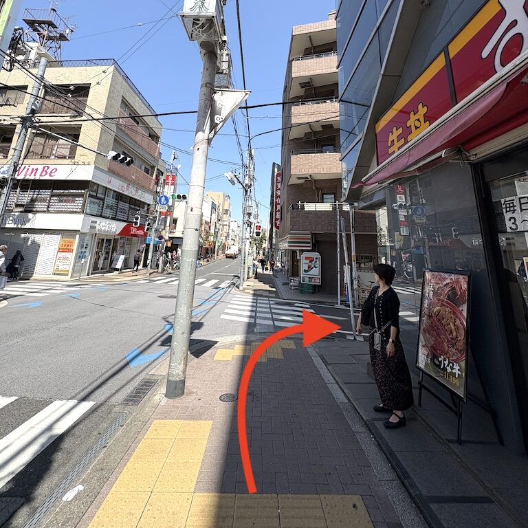 田園都市線三軒茶屋駅からサロンまでのアクセス写真
