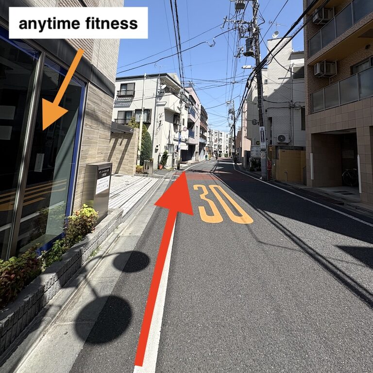 田園都市線三軒茶屋駅からサロンまでのアクセス写真