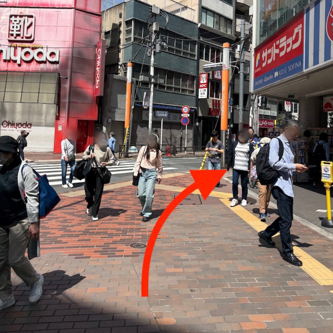 田園都市線三軒茶屋駅からサロンまでのアクセス写真