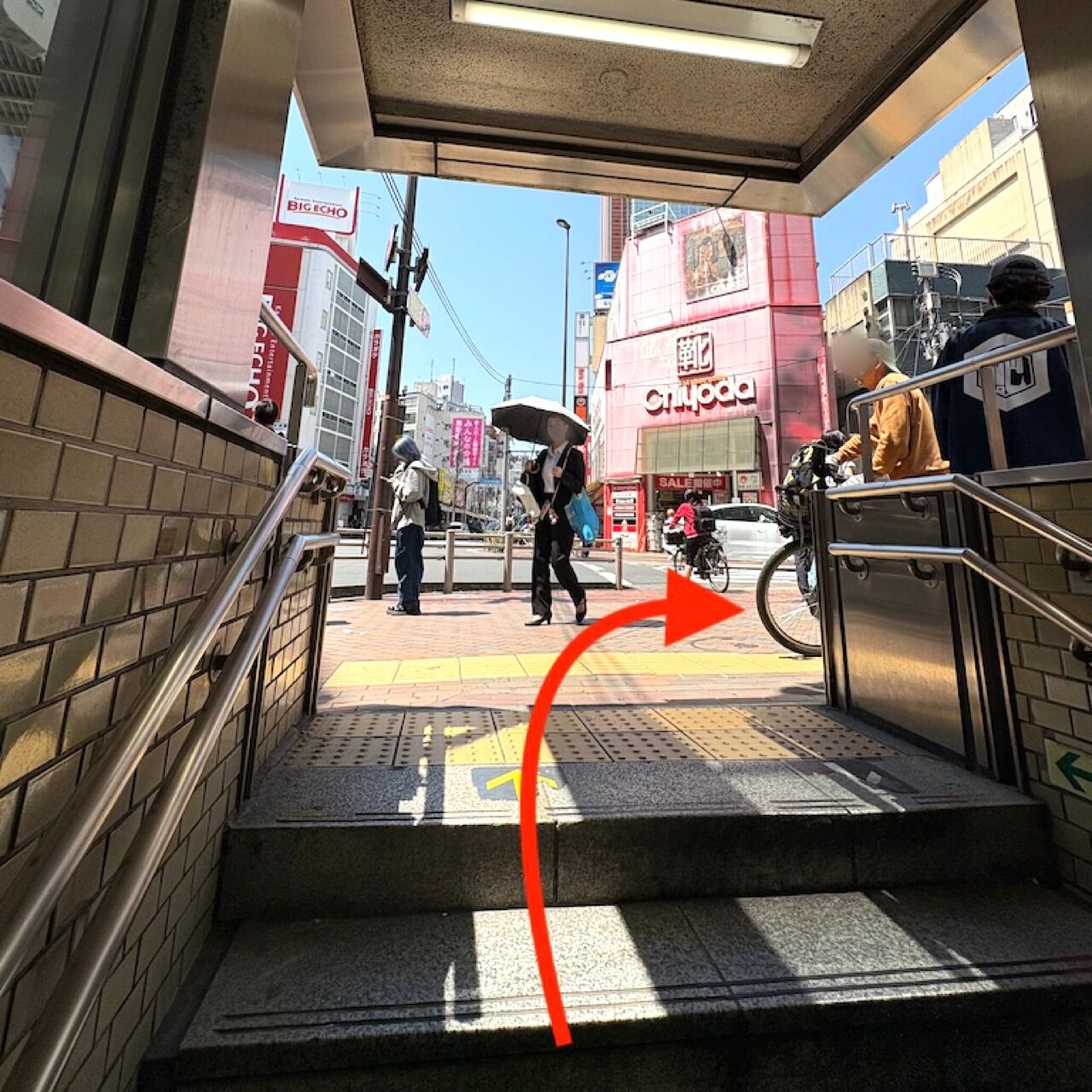 田園都市線三軒茶屋駅からサロンまでのアクセス写真