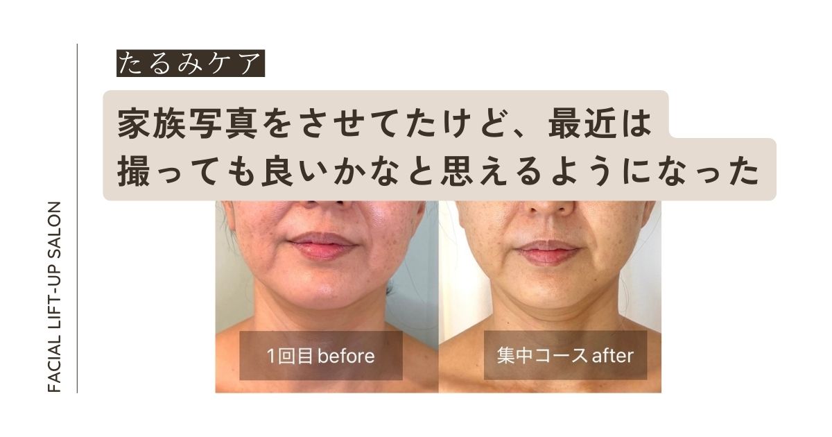 ブログアイキャッチ