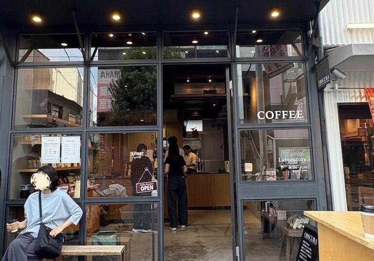 OBSCURA COFFEE ROASTERSの外観