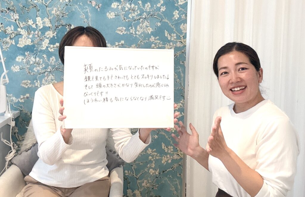 お客様との2ショット写真
