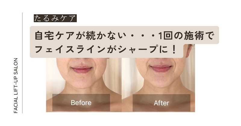 ブログアイキャッチ