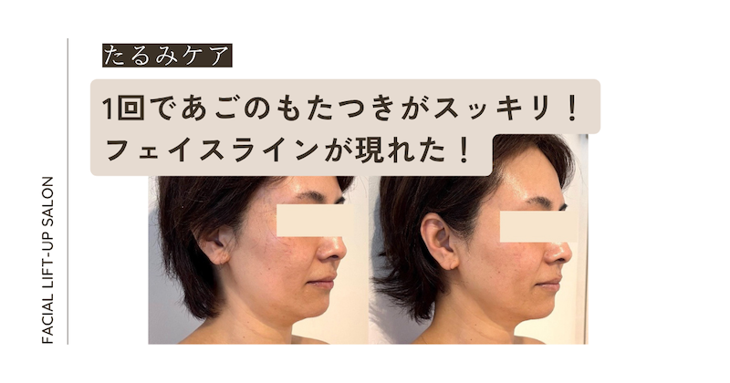 ブログアイキャッチ